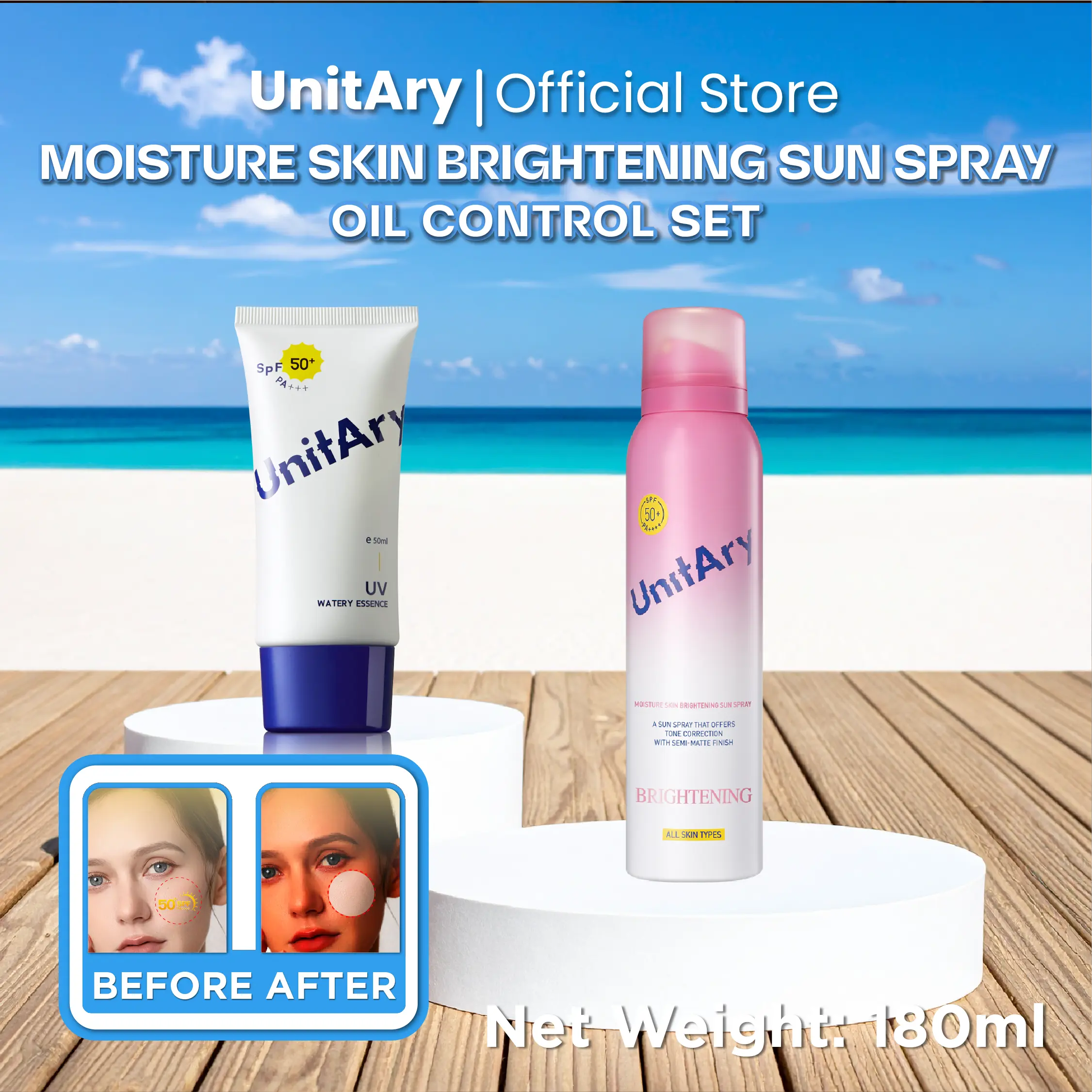 Moisture Skin Brightening + Watery Oil-Control set