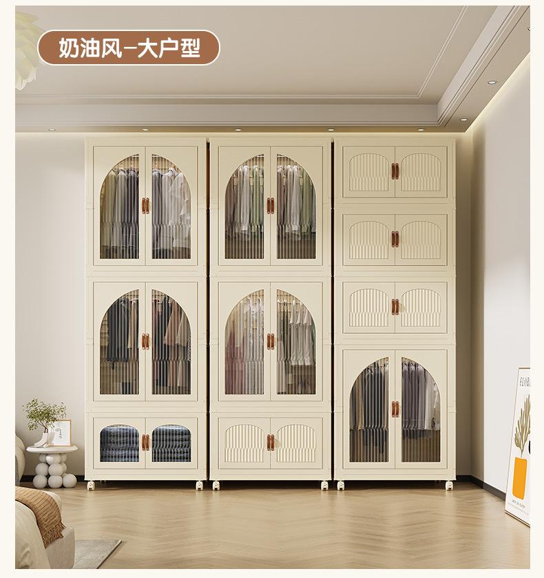 Product Introduction of [SG Seller]Foldable Storage Box/Plastic Wardrobe/Bedroom Storage Cabinet/Easy Assembly 2
