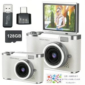 2.4インチ回転スクリーン付きHDデジタルカメラ、写真撮影・動画録画・Vlogに最適、初心者向け・学校・アウトドア撮影用