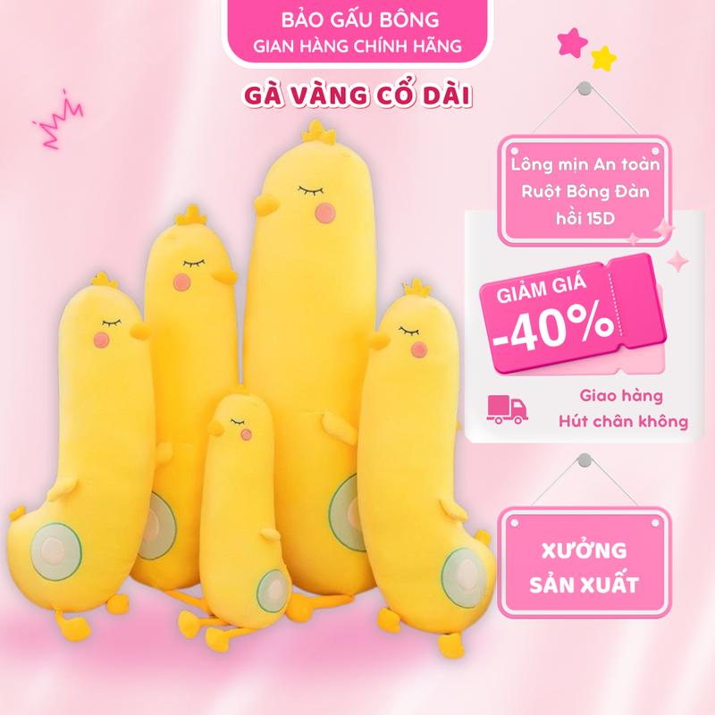  Gấu Bông Gà Vàng 56cm Gà Vàng Vải Miniso chất liệu Hàn Quốc Gấu bông cute dễ thương thú nhồi bông ôm thích 