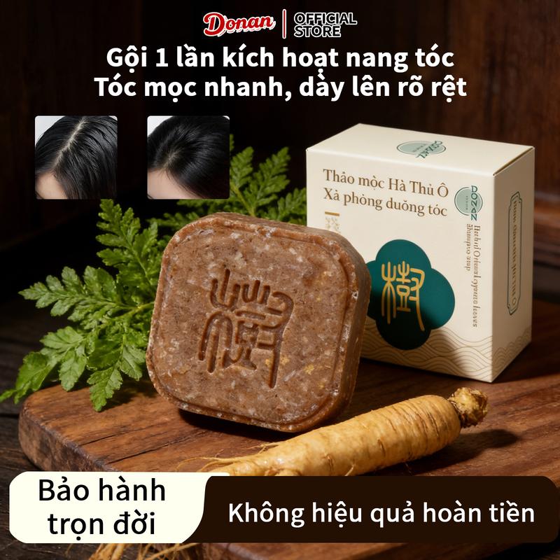 Donan xà phòng gội đầu thảo dược – Làm sạch sâu da đầu, hỗ trợ giảm rụng tóc, kích thích mọc tóc mới, giúp tóc dày hơn, chắc khỏe, mềm mượt, phục hồi tóc yếu hư tổn, sử dụng tiện lợi tại nhà 90 g