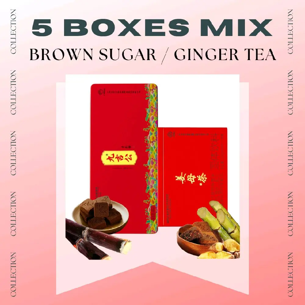 Natural JiuJiGong brown sugar ginger tea - Traditional Beverage