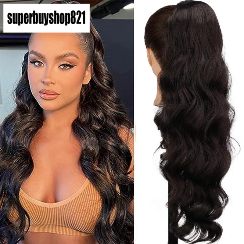 Tóc Đuôi Ngựa Sóng 24 Inch, Kẹp Dây Rút Đuôi Ngựa, Nối Tóc, Kẹp Tóc, Tóc Đuôi Ngựa Dài, Tóc Giả Tổng Hợp Tự Nhiên Cho Nữ 0