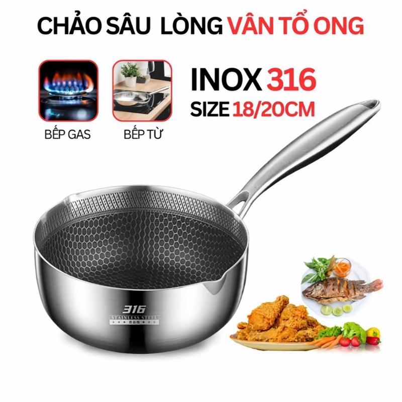 Chảo tổ ong INOX 316 size 18/20cm cho bếp gas và bếp từ