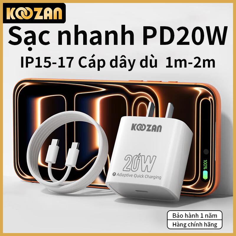 Bộ sạc nhanh IP PD20W Type-C to Type-C 15-17, Cáp sạc nhanh 1m/2m, Sạc 30 phút…