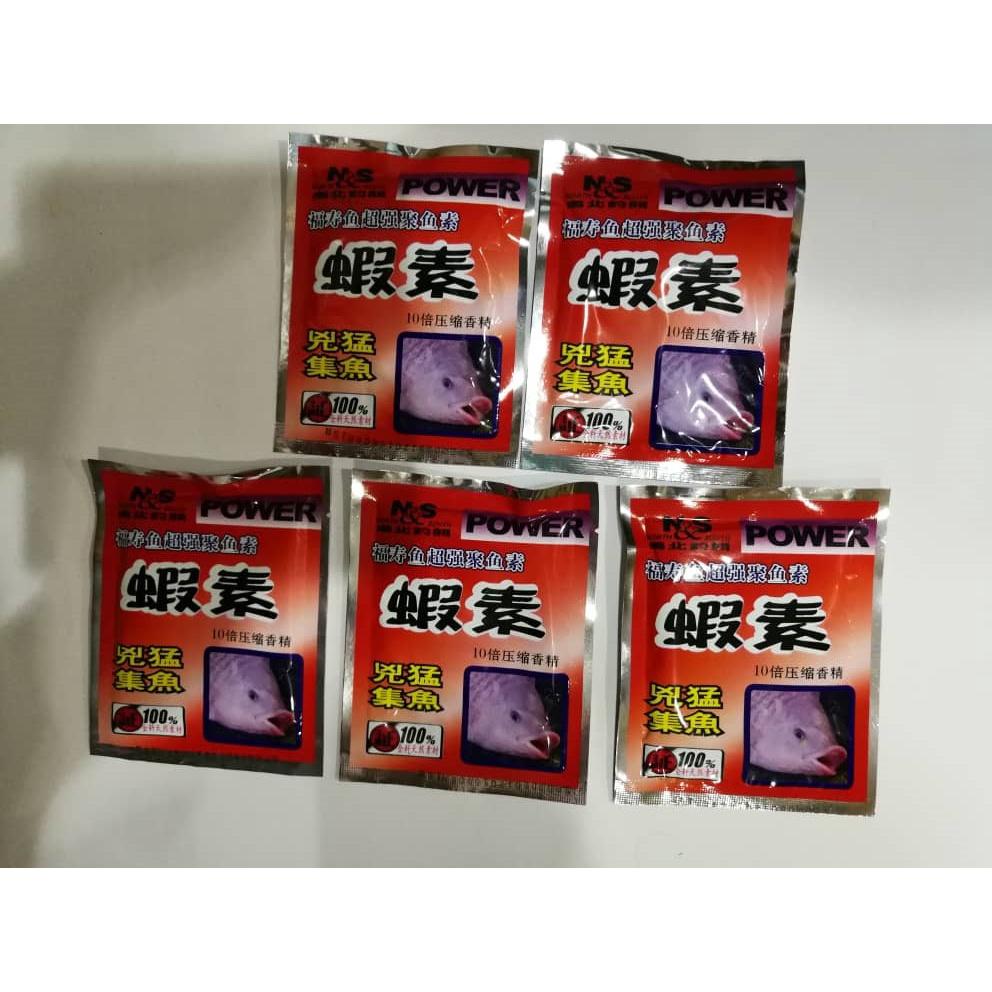 [5xPcs] NS Shrimp Concentrated Fishing Powder Power [North and South]