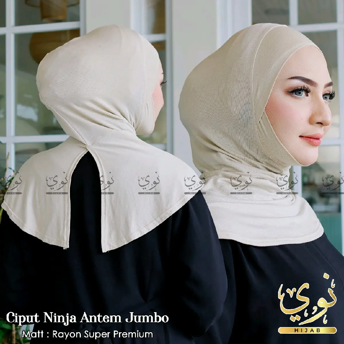 Nuyyhijabid Ciput Ninja Jumbo Antem Bahan Rayon Kaos Super Premium Instan Dalaman menutup nutupin Dagu hijab kerudung spandeks rouge wearjada sekolah lubang tencel turkey navy