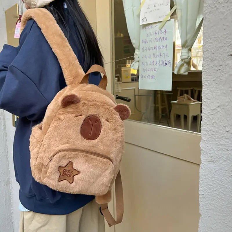 【School bag】Ransel Mewah Kapibara Capybara bobeka lucu Coklat Kapasitas Besar Fashion Backpack 5
