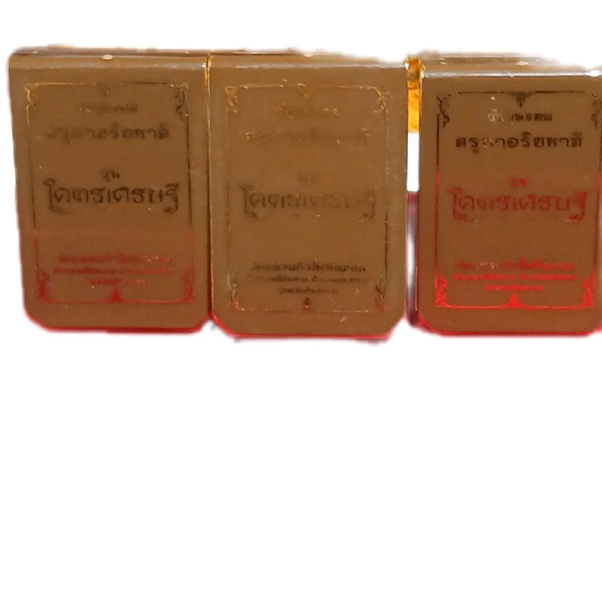 Kruba Aliyachart Pitda Be2566
