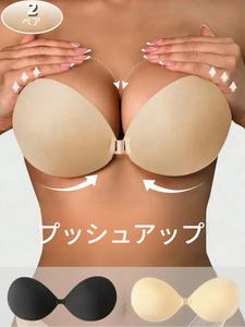 1/2 パリ レディース 丸型 通気性のある穴あきブラ、見えないストラップレス・背中開き、自己粘着式プッシュアップカップ、シームレスで快適なリフトパッド、再利用可能で肌にやさしいニップルカバー、ドレス・ガウン・フォーマルウェアに適しています