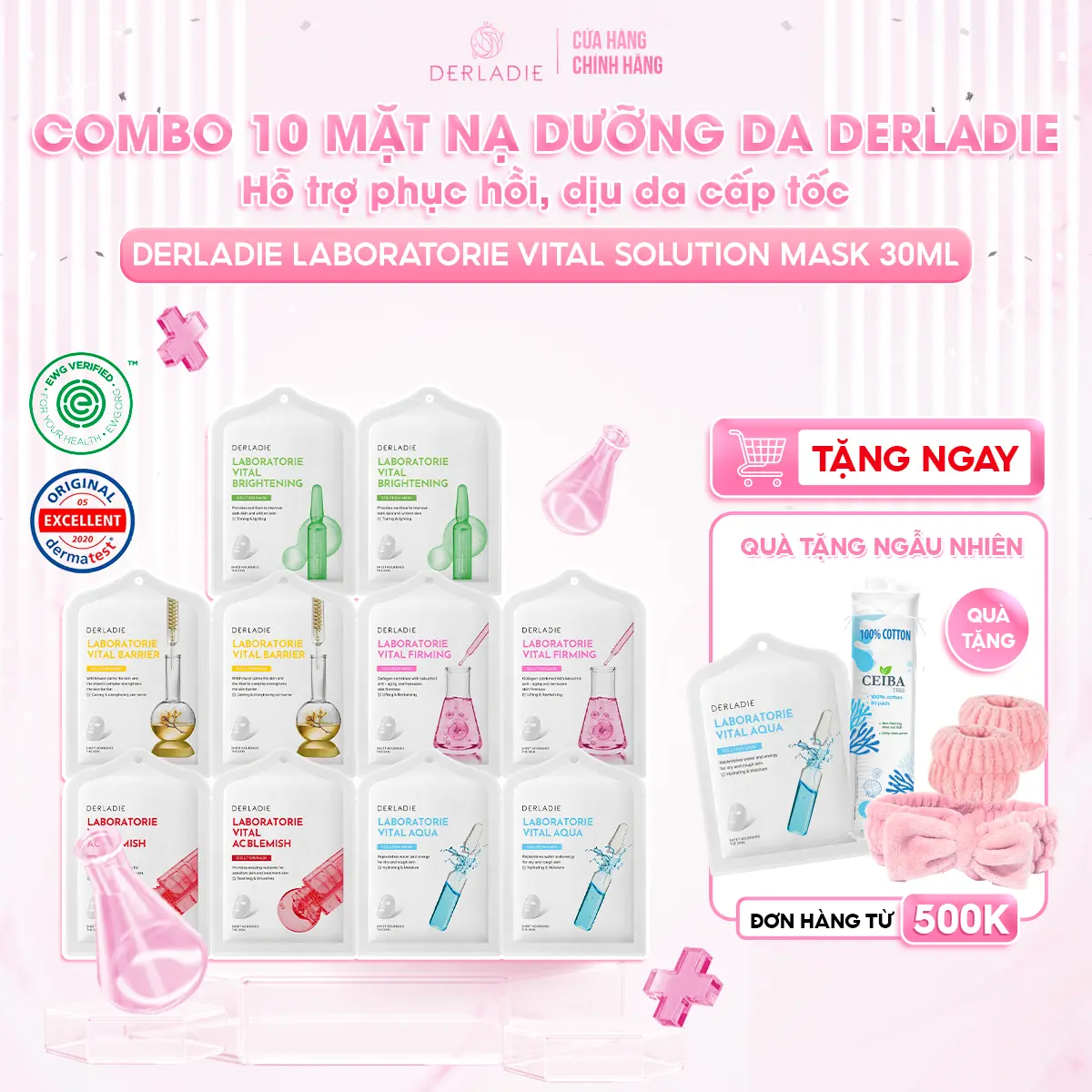 Combo mix 10 Mặt nạ hỗ trợ làm dịu da DERLADIE LABORATORIE VITAL SOLUTION MASK 30ml x10 - HL