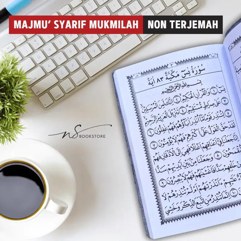 Buku Majmu Syarif Mukmilah A6 Tanggung dan Saku Sampul Kulit Sintetis Kitab Sholawat Yasin DLL majmus yarif buku  dzikir 2