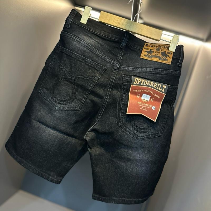 FREE PARFUM - Celana Pendek Jeans Ripped HIGH QUALITY “ JS01 “ - COGANSTORE 030624110HE 4