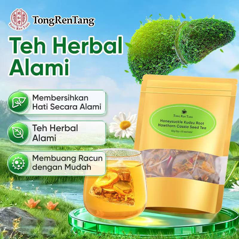 （COD) Tongrentang 100% produk asli tehbunga! Diskon 50% sedang populer! Teh kesehatan pelindung hati yang disiapkandengan cermat untuk Anda!