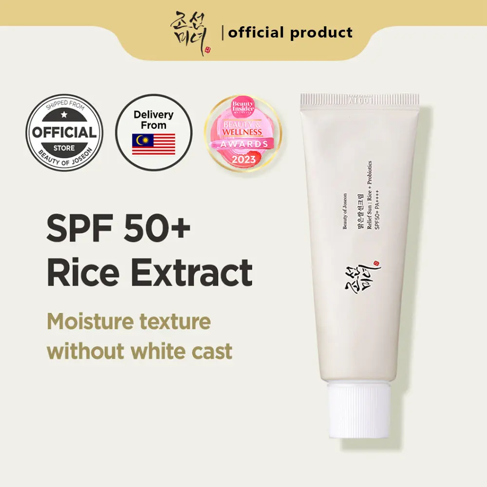 Beauty Of Joseon Relief Sun: Rice + Probiotics SPF50+ PA++++ (50ml) Facial Skincare Sunscreen Skin Repair Comfort
