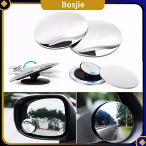 【Bosjie】2pcs Kaca Spion Cembung Mobil Kaca Spion Mini Cembung Tebal Blindspot Blind Spot Tambahan Mirror Car