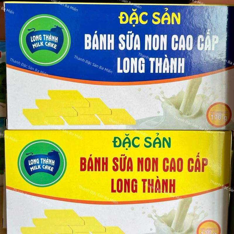  Hộp 14 Chiếc Bánh Sữa Non Cao Cấp Long Thành Milkcake Ít Ngọt - Bánh Sữa Nguyên Chất Long Thành Bánh sữa đặc sản long thành Snack Cakes & Pastrie 