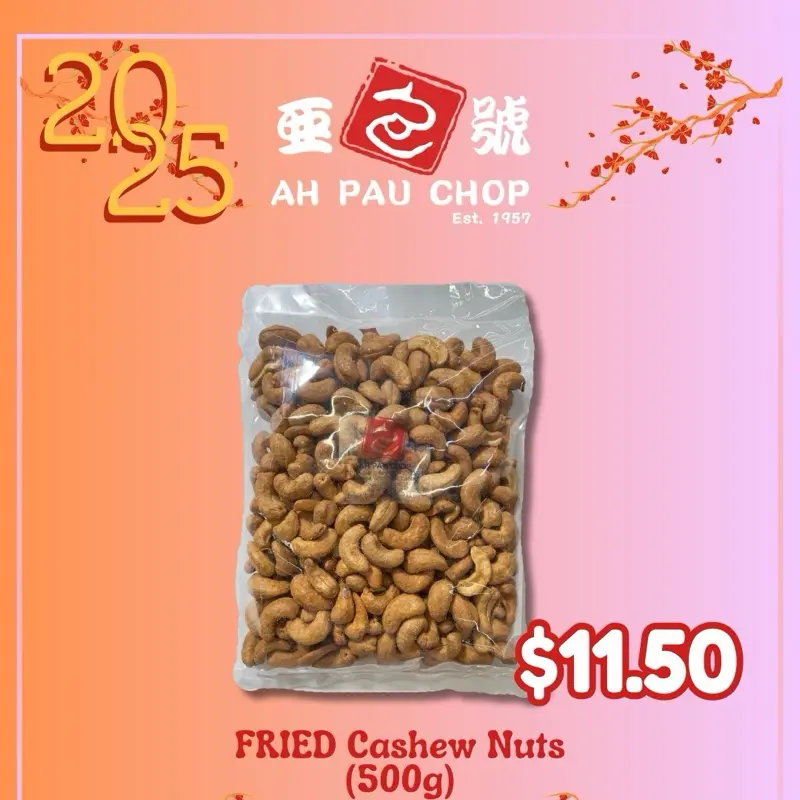 Fried Cashew Nuts (500g) per pack