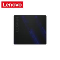 Gambar Lenovo Legion Gaming Control Mouse Pad L dari Lenovo Authorized Jaktim Kota Administrasi Jakarta Timur 2 Tokopedia