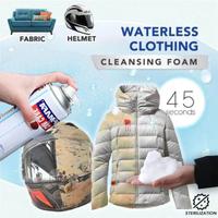 Gambar Foam Pembersih Sepatu - Pembersih Tas - Pembersih Bahan Fabric - Kulit dari MeliFarida Toserba Kota Administrasi Jakarta Barat 2 Tokopedia
