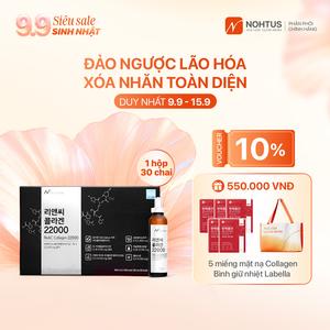 [Hàn Quốc] Re&C Nano Collagen Peptide 22000 (30 lọ) - Giảm mờ nếp nhăn, đẩy lùi lão hóa