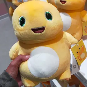 MINISO NAILONG DINO KUNING POLOS LOLIPOP DONUT BONEKA 24CM || 36CM ||43cm