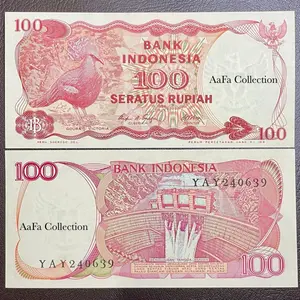 Koleksi Uang Kuno 100 Goura