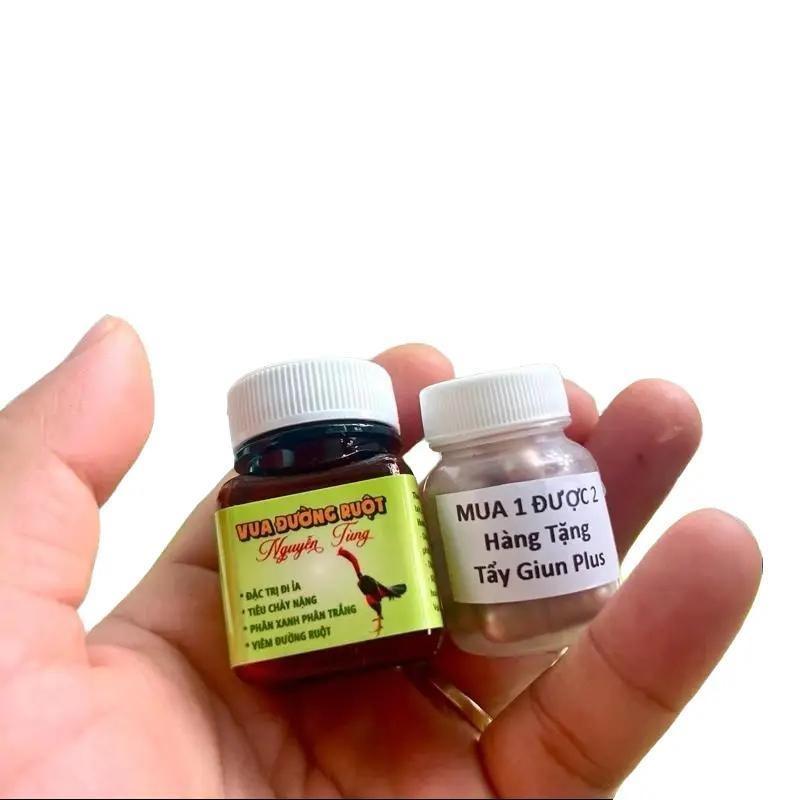  Nguyen Tung Hỗ trợ đường ruột - Trị phân xanh phân trắng - Hỗ trợ tiêu hóa - 30Viên  lọ - Mua 1 được 2 hàng tặng tẩy giun plus 