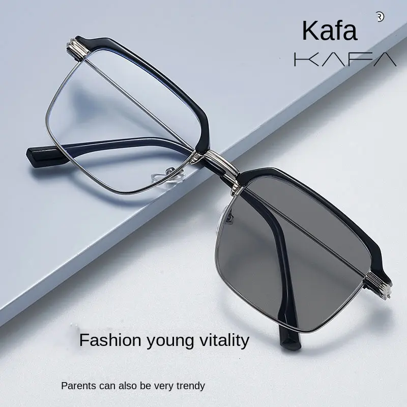 Smart color-changing retro square half-frame anti-bluelightanti-radiation glasses, gold wire, ultra-light businessstyle