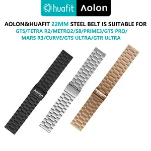 Aolon&Huafit 22mm Genuine Stainless Steel Smart Watch Strap for GTS/TETRA R2/METRO2/S8/PRIME3/GT5 PRO/MARS R3/CURVE/GTS ULTRA/GTR ULTRA