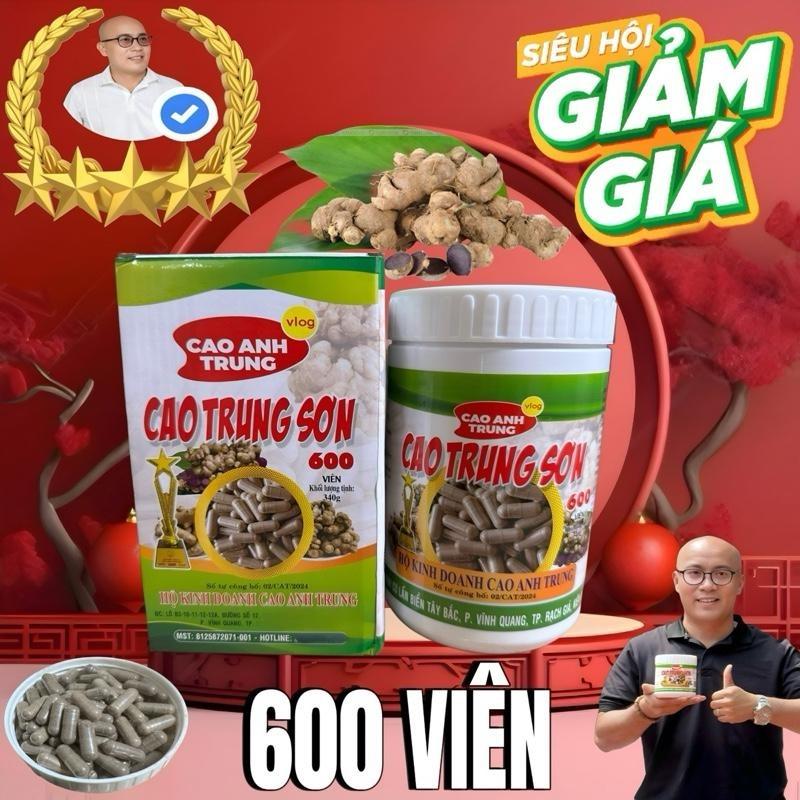 Hũ 600 Viên uống Bột Ngải Đen Cao Trung Sơn Hỗ Trợ thải độc Xương Khớp, Dạ Dày, Viêm Xoang, Trào Ngược U Xơ