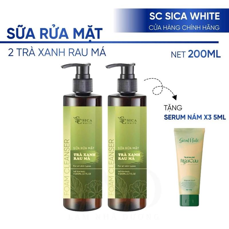 Bộ 2 Sữa Rửa Mặt Trà Xanh Rau Má 200ml (1 Tẩy Tế Bào Chết 100g) - Hỗ trợ chăm sóc da dầu mụn, skincare.