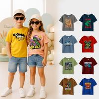 Gambar Kennai Kaos Anak Laki Laki 1-12 Tahun Kaos Anak Perempuan Series Jungle Friend Cotton Combed 24s - DINO BATTLE, S dari kennaikids Kota Bandung 1 Tokopedia