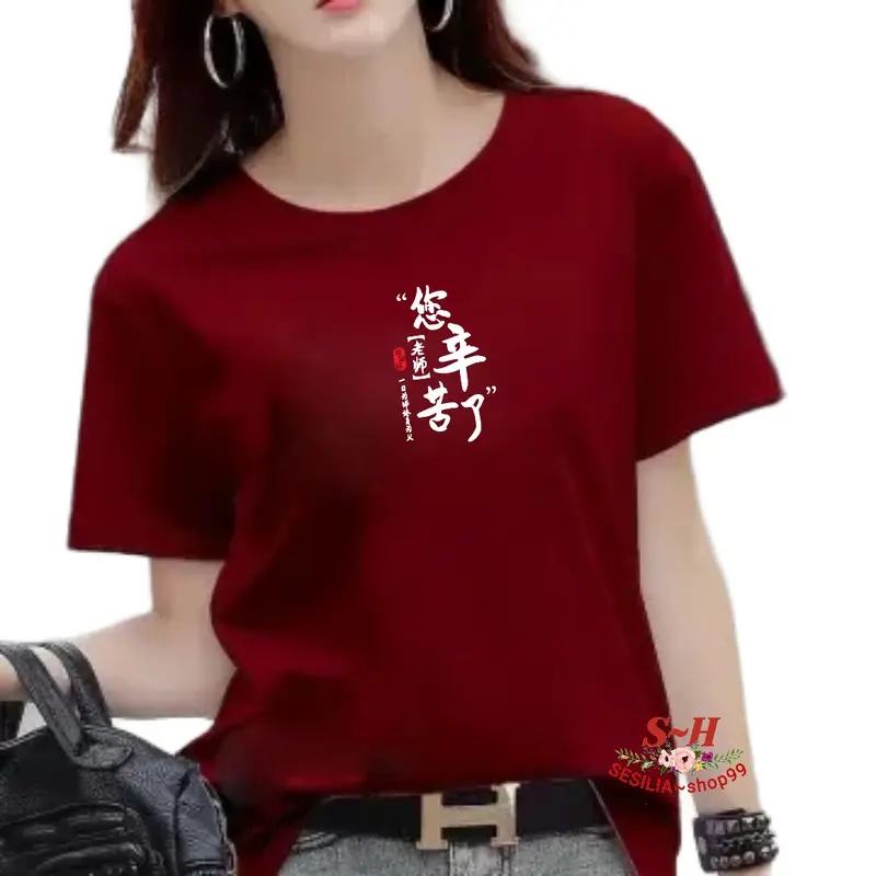 Baju atasan wanita"Kaos atasan wanita"pakaian wanita"Kaos Atasan pria"baju atasan pria"kaos unisex"kaos distro(( mandarin guru sangat lelah)) Dewasa Digital Pendek Soft Distro Lembut Printing Oblong 6