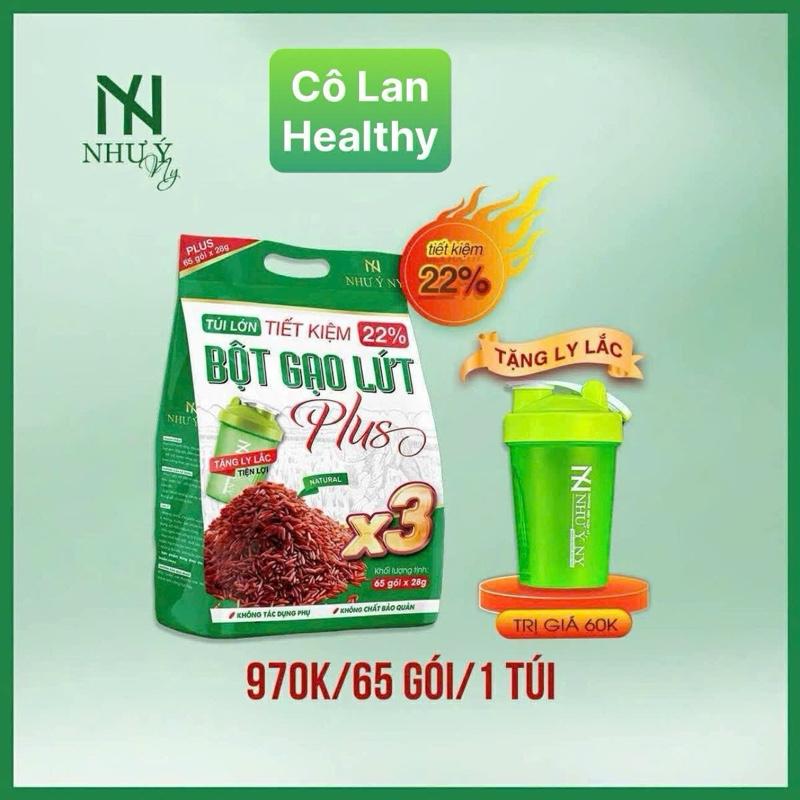  {LIỆU TRÌNH 30 NGÀY } 1 Túi Bột Gạo Lứt Plus 65 Gói + 1 Ly +thướt dây + Bảo hành 