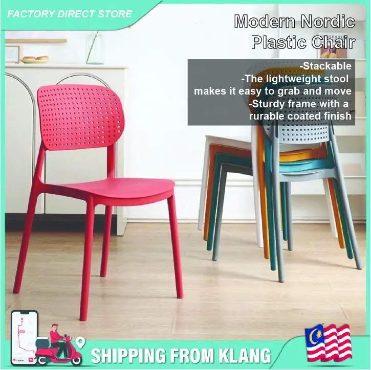 Kerusi Makan Plastik Modern Nordic FDS Reka Bentuk Ergonomik dengan Kaki Anti Selip dan Bahan Selamat untuk Ruang Tunggal