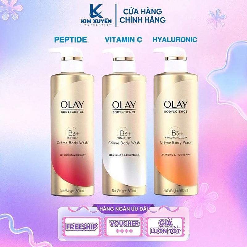 THÁI Sữa tắm sáng da Olay Body Science B3+ Creme Body Wash 500ML