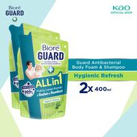 Gambar Biore Guard Hygienic 400ml Pouch Twinpack - All in1 Shampo Sabun Mandi dari KAO Indonesia Kab. Bekasi 1 Tokopedia