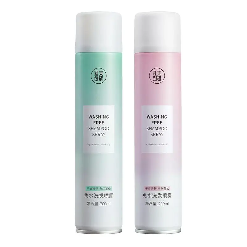 [Asia Mama Big Value] Maycreate Dry Shampoo Wash