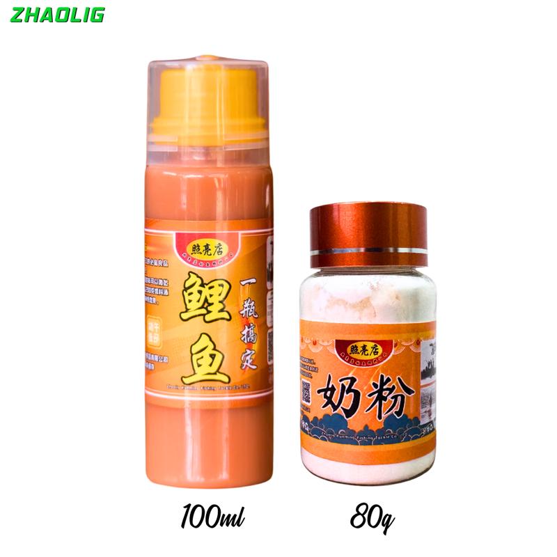 Hương liệu câu câu cá chép , chép 1 chai nâng cấp , sữa chua , khoai lang , dường đen , dâu tây , dẫn dụ cá 100ml