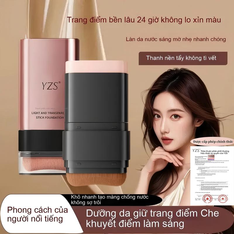 Dán Kem Nền Phát Sáng Nước Qiangts&YZS Nhẹ Rạng Rỡ Dưỡng Ẩm Hoàn Hảo Hai Đầu Che Phủ Các Vết Thâm Và Vết Mụn Trên Khuôn Mặt Có thể sử dụng cho cả mặt và body để chống nắng Sản phẩm chính hãng chính thức