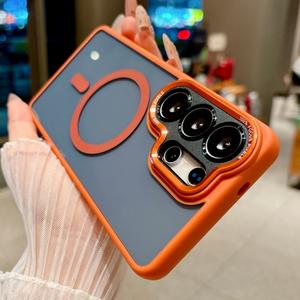 Funda para teléfono: compatible con Samsung Galaxy S26 Ultra, S26 Plus y S26. Características: carga magnética, marco metálico, textura suave y acrílico resistente a impactos.