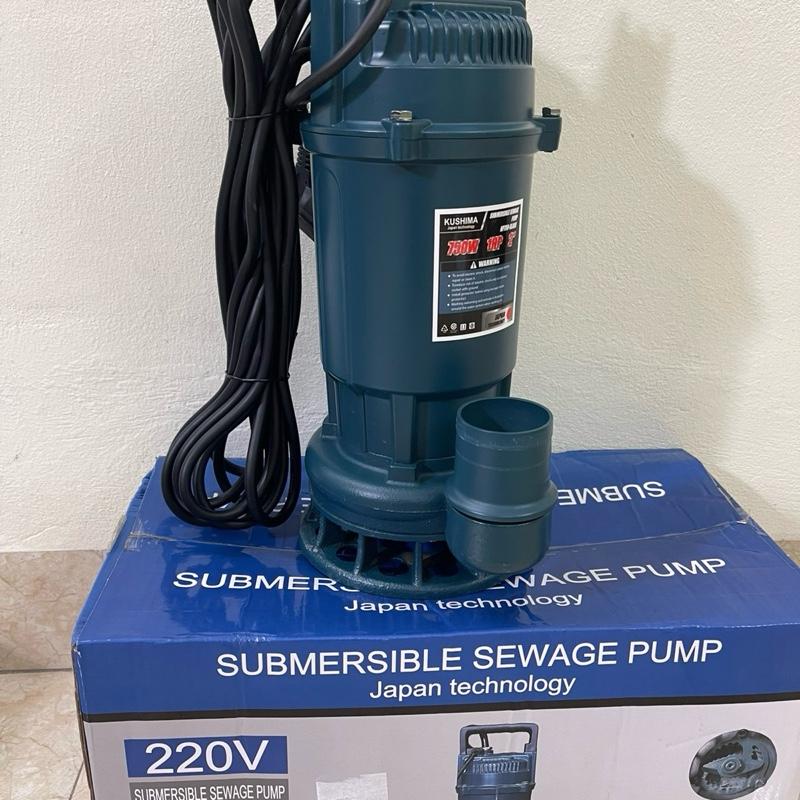 Máy bơm chìm kushima 220V750W có dao cắt rác ll 10m3 1h tl 9kg f48 đẩy cao 16m