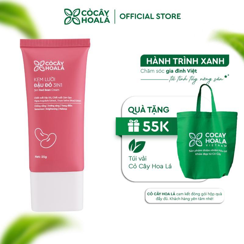 Kem Lười, Kem Chống Nắng Đậu Đỏ 3in1 Cỏ Cây Hoa Lá 25g Chống nắng SPF50 PA ++++, Dưỡng sáng, Kem Nền Trang Điểm, Dịu Mát Dưới Nắng