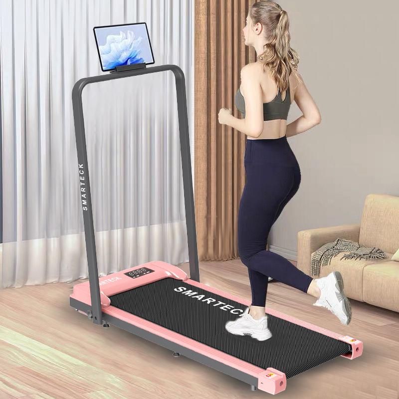 Smarteck Treadmill SMT01 Running Mat Listrik Lipat Treadmill - Shop ...
