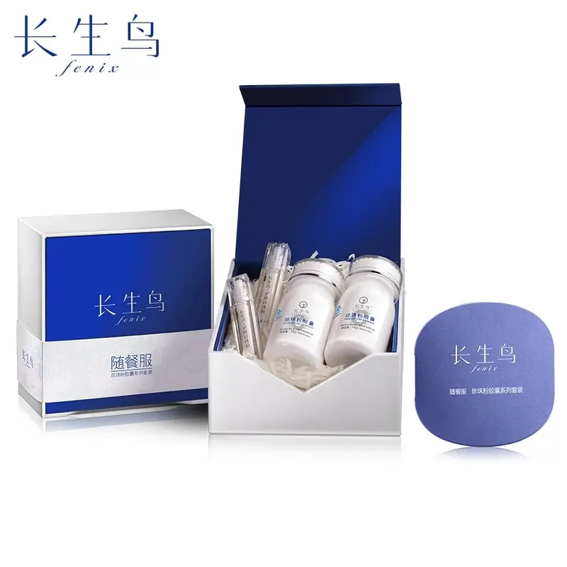 Pearl Protein/Vitamin/Active Calcium, Immune Enhancing Pearl Powder，Pearl Powder Capsules 60 capsules/bottle，Free Pearl Powder 2 sticks*8g
