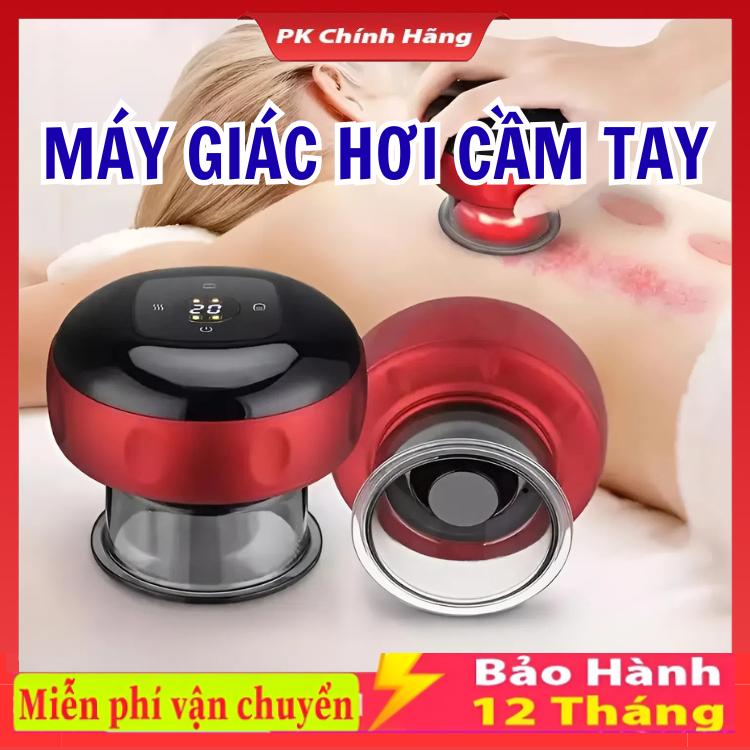  Máy Cạo Gió Giác Hơi Cầm Tay - Máy Giác Hơi Massage Thông Minh 6 Chế Độ Nhiệt và 2 Chế Độ Hút Giác Hơi Chân Không 