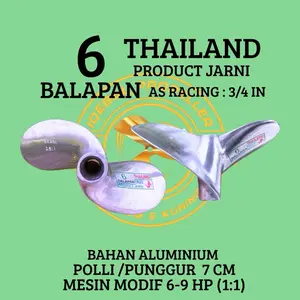 KIPAS PERAHU KETINTING TIPE 6 BALAPAN MODEL THAILAND, ASLI PRODUCT JARNI,AS RACING : 3/4 IN,ALUMINIUM