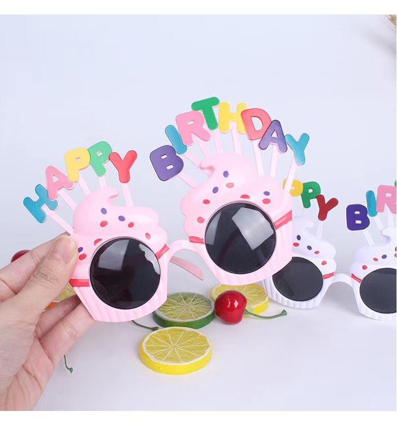 Product Introduction of Wholesale quirky party photo props, cake decorations, birthday celebration items, and baby milestone props for Children's Day and Valentine's Day, including glasses. 7