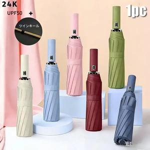 強化型防風自動傘、UPF50+ブラック接着剤のUVカット日雨兼用傘、通勤・アウトドア向け大判自動傘